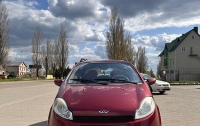 Chery Kimo (A1), 2008 год, 285 000 рублей, 1 фотография