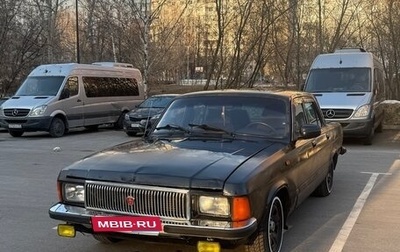 ГАЗ 3102 «Волга», 2004 год, 210 000 рублей, 1 фотография