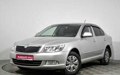 Skoda Octavia, 2012 год, 649 000 рублей, 1 фотография
