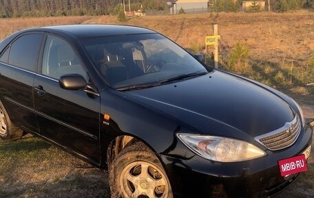 Toyota Camry V40, 2002 год, 689 000 рублей, 7 фотография