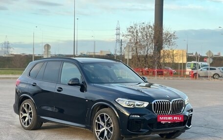 BMW X5, 2020 год, 6 950 000 рублей, 2 фотография