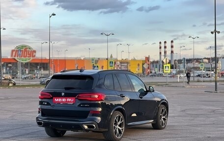 BMW X5, 2020 год, 6 950 000 рублей, 10 фотография