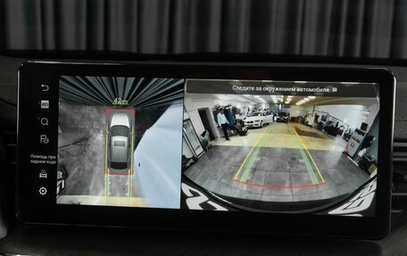 Haval F7x I, 2023 год, 2 679 000 рублей, 20 фотография