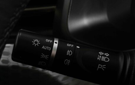 Haval F7x I, 2023 год, 2 679 000 рублей, 23 фотография