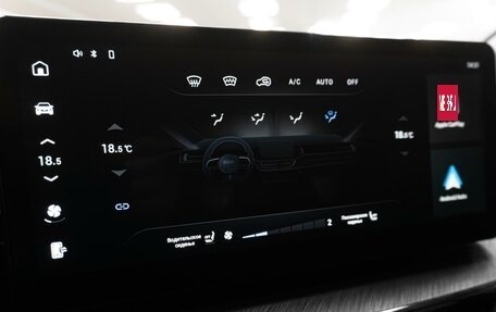 Haval F7x I, 2023 год, 2 679 000 рублей, 21 фотография