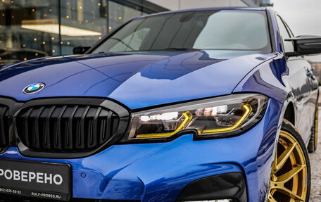 BMW 3 серия, 2021 год, 4 050 000 рублей, 2 фотография