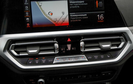 BMW 3 серия, 2021 год, 4 050 000 рублей, 20 фотография