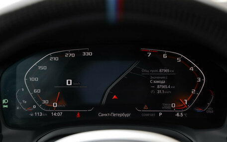 BMW 3 серия, 2021 год, 4 050 000 рублей, 14 фотография