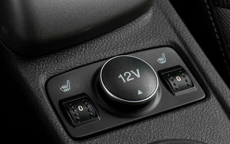 Ford Focus III, 2012 год, 899 000 рублей, 13 фотография