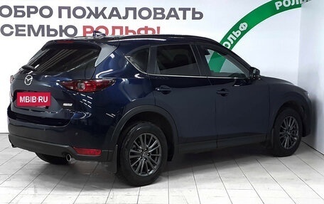 Mazda CX-5 II, 2020 год, 2 450 000 рублей, 4 фотография
