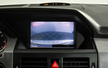 Mercedes-Benz GLK-Класс, 2011 год, 1 329 000 рублей, 16 фотография