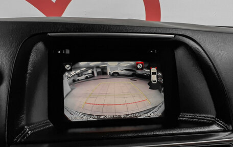 Mazda CX-5 II, 2015 год, 1 690 000 рублей, 14 фотография