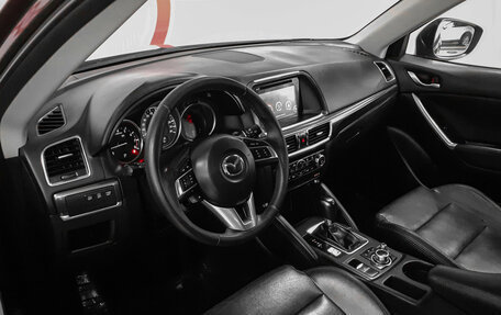 Mazda CX-5 II, 2015 год, 1 690 000 рублей, 7 фотография