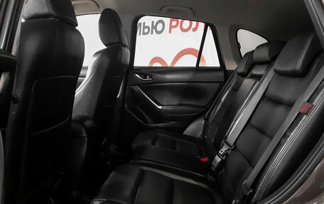 Mazda CX-5 II, 2015 год, 1 690 000 рублей, 10 фотография