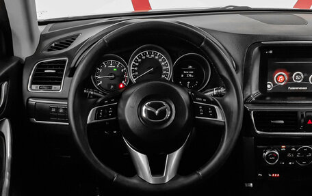 Mazda CX-5 II, 2015 год, 1 690 000 рублей, 11 фотография