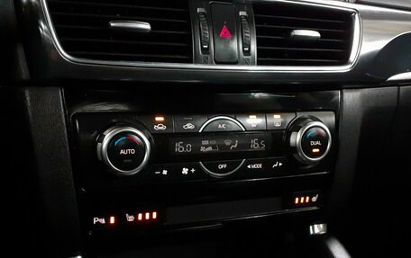 Mazda CX-5 II, 2015 год, 1 690 000 рублей, 15 фотография