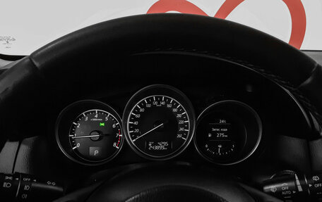 Mazda CX-5 II, 2015 год, 1 690 000 рублей, 12 фотография