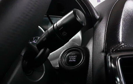 Mazda CX-5 II, 2015 год, 1 690 000 рублей, 19 фотография