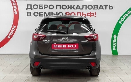 Mazda CX-5 II, 2015 год, 1 690 000 рублей, 5 фотография