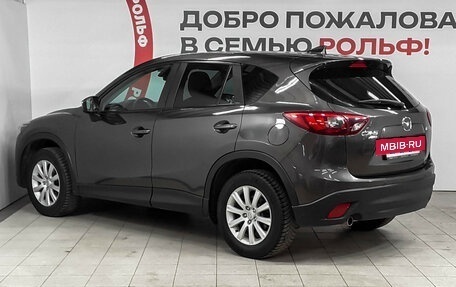 Mazda CX-5 II, 2015 год, 1 690 000 рублей, 6 фотография