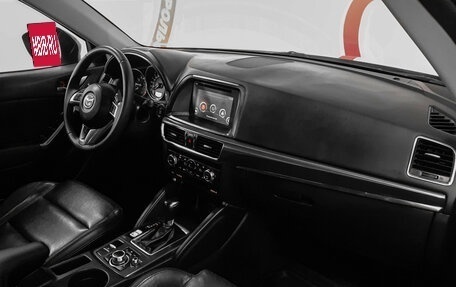 Mazda CX-5 II, 2015 год, 1 690 000 рублей, 9 фотография