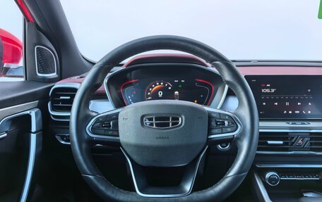 Geely Coolray I, 2023 год, 2 050 000 рублей, 14 фотография