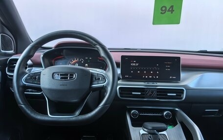 Geely Coolray I, 2023 год, 2 050 000 рублей, 11 фотография