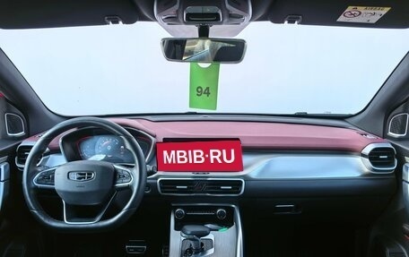 Geely Coolray I, 2023 год, 2 050 000 рублей, 10 фотография