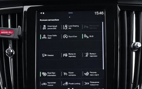 Volvo V90 Cross Country I рестайлинг, 2018 год, 3 500 000 рублей, 9 фотография