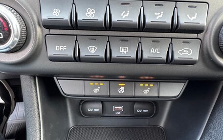 KIA Sportage IV рестайлинг, 2019 год, 2 325 000 рублей, 16 фотография