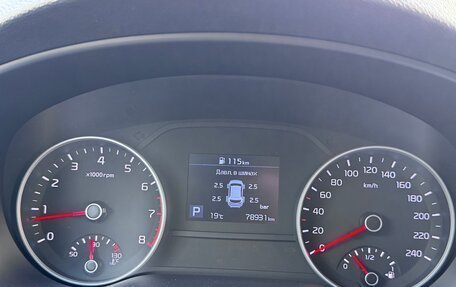 KIA Sportage IV рестайлинг, 2019 год, 2 325 000 рублей, 14 фотография