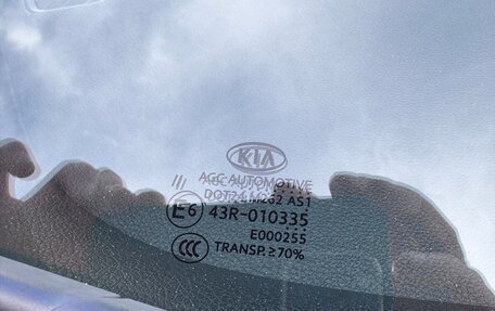 KIA Sportage IV рестайлинг, 2019 год, 2 325 000 рублей, 22 фотография