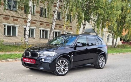 BMW X5, 2017 год, 4 100 000 рублей, 6 фотография