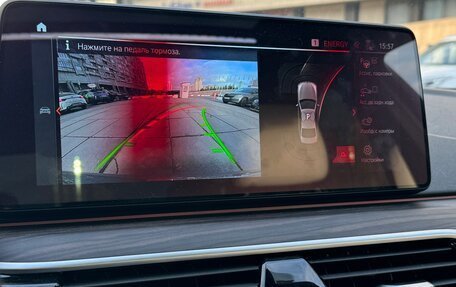 BMW 5 серия, 2022 год, 5 500 000 рублей, 16 фотография