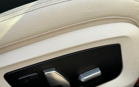 BMW 5 серия, 2022 год, 5 500 000 рублей, 18 фотография