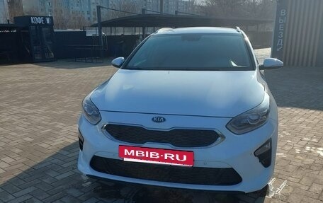 KIA cee'd III, 2018 год, 1 700 000 рублей, 3 фотография