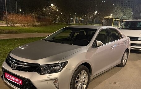 Toyota Camry, 2012 год, 1 750 000 рублей, 2 фотография