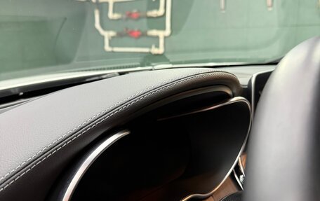 Mercedes-Benz C-Класс, 2021 год, 4 300 000 рублей, 8 фотография