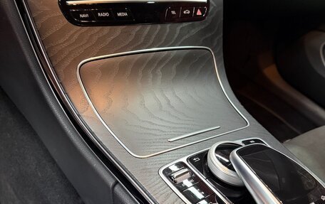 Mercedes-Benz C-Класс, 2021 год, 4 300 000 рублей, 9 фотография