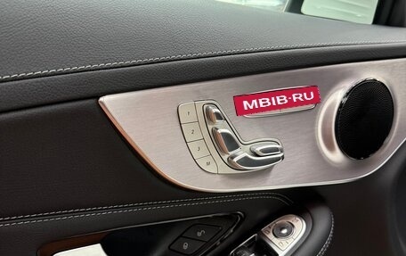Mercedes-Benz C-Класс, 2021 год, 4 300 000 рублей, 7 фотография