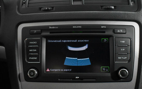 Skoda Octavia, 2012 год, 649 000 рублей, 17 фотография