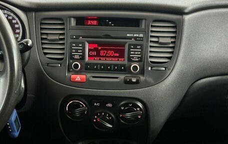 KIA Rio II, 2010 год, 460 000 рублей, 7 фотография