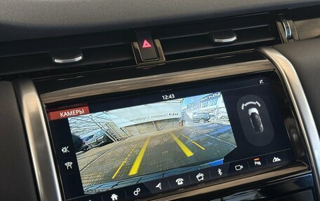 Land Rover Discovery Sport I рестайлинг, 2019 год, 4 150 000 рублей, 7 фотография