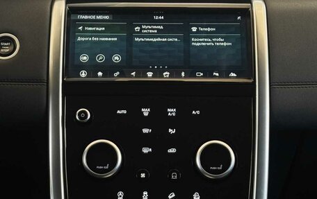 Land Rover Discovery Sport I рестайлинг, 2019 год, 4 150 000 рублей, 8 фотография