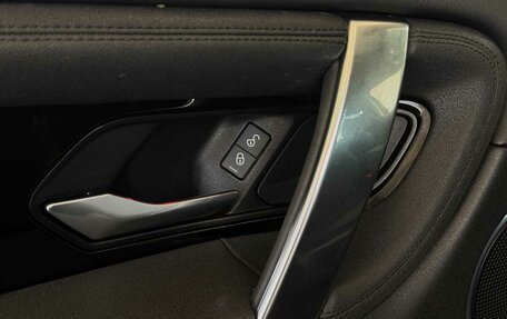 Land Rover Discovery Sport I рестайлинг, 2019 год, 4 150 000 рублей, 11 фотография