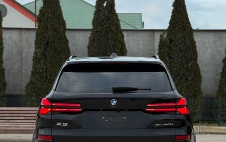 BMW X5, 2024 год, 9 500 000 рублей, 6 фотография