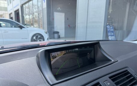 BMW 1 серия, 2008 год, 1 600 000 рублей, 29 фотография