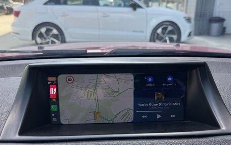 BMW 1 серия, 2008 год, 1 600 000 рублей, 24 фотография