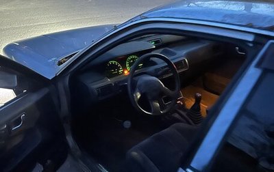 Mitsubishi Galant VIII, 1991 год, 45 000 рублей, 1 фотография