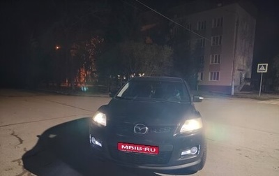 Mazda CX-7 I рестайлинг, 2007 год, 700 000 рублей, 1 фотография